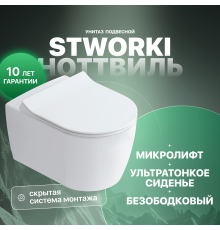 Унитаз подвесной STWORKI Ноттвиль SETK3104-2616 безободковый, с микролифтом, белый
