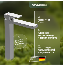 Смеситель для раковины STWORKI Нюборг NU-02cr