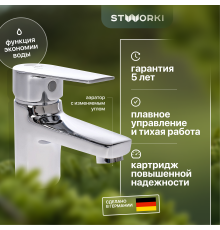 Смеситель для раковины STWORKI Орхус OR-01cr