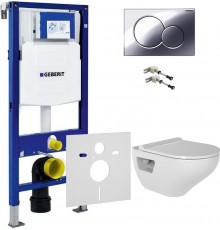 Комплект 5 в 1 Унитаз подвесной Bien Ion IOKA050N2VP0W5000 + Крепления Geberit Duofix 111.815.00.1 к стене + Звукоизоляция 156.050.00.1 + Кнопка Sigma 01 115.770.21.5 + Инсталляция UP 320 111.300.00.5