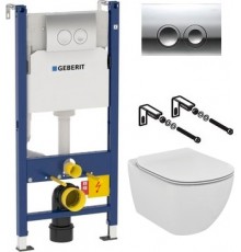 Комплект Унитаз подвесной Ideal Standard Tesi + Крышка T352701 с микролифтом, петли хром