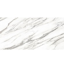 Керамогранит VitrA MarbleSet 60x120 венато светло-серый