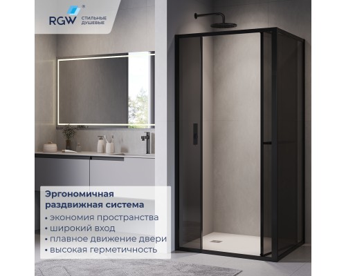 Душевой уголок с открытием двери вовнутрь RGW LE-45-B 1200x1000 Душевой уголок с открытием двери вовнутрь RGW LE-45-B 1200x1000