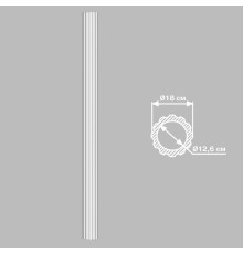 Колонна DECOMASTER 90018 (O 180*2400, вн.O 128мм)