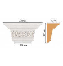 Капитель DECOMASTER D203-19D (220*113*70мм)