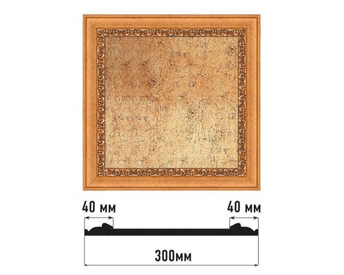 Декоративное панно DECOMASTER D30-1223 (300*300*18мм)