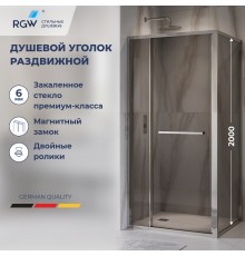 Душевой уголок с открытием двери вовнутрь RGW LE-45 1000x800