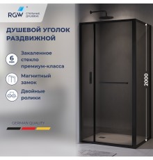 Душевой уголок с открытием двери вовнутрь RGW LE-45-B 1200x1000