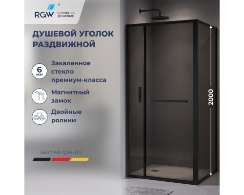 Душевой уголок с открытием двери вовнутрь RGW LE-45-B 1200x1000 Душевой уголок с открытием двери вовнутрь RGW LE-45-B 1200x1000