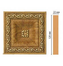 Вставка цветная DECOMASTER D208-4 (120*120*22мм)