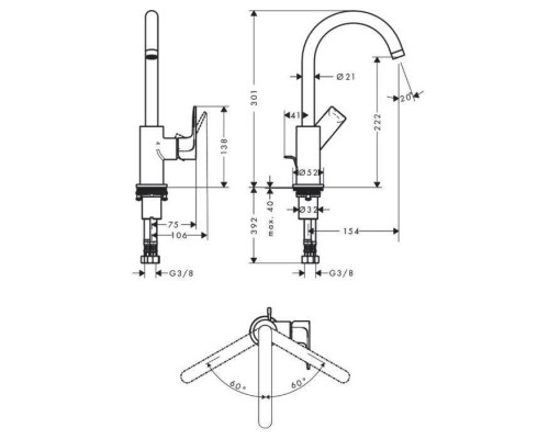 Hansgrohe Rebris E Смеситель для раковины, 1 отв., с поворотным изливом, с донным клапаном, цвет: черный матовый. 72576670 Hansgrohe Rebris E Смеситель для раковины, 1 отв., с поворотным изливом, с донным клапаном, цвет: черный матовый. 72576670