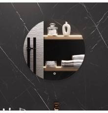 Зеркало круглое Aqua de Marco Milan 55 см, с LED-подсветкой