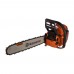 Бензопила Husqvarna 365 3/8" H42 SN XTQ