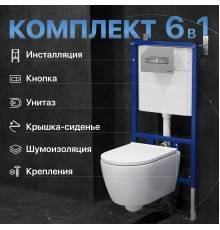 Комплект Унитаз подвесной DIWO Коломна 0700 с микролифтом + Инсталляция 4501 + Кнопка 7321 хром матовый