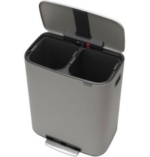 Мусорное ведро Brabantia Bo Pedal Bin 211485 30+30 л, серое