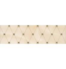 Бордюр Kerama Marazzi Летний сад AD\B287\8260 глянцевый беж