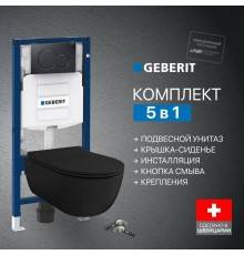 Комплект Унитаз подвесной BOCCHI V-Tondo 1417-004-0129 безободковый, черный матовый + Крышка A0336-004 с микролифтом, черная матовая + Инсталляция Geberit Duofix UP 320 111.300.00.5 + Кнопка Sigma 01 115.770.DW.5 черная + Крепления 111.815.00.1 к стене