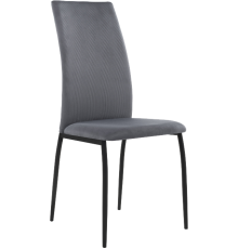 Стул Woodville Tod gray, ножки black