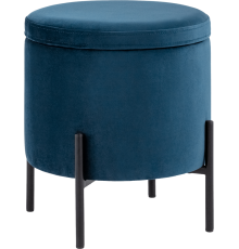 Пуф Stool Group Грейс vd-grays-b29 с ящиком, синий, черный