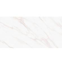 Керамогранит STARO SLIM Arts Statuario Extra Polished 60x120