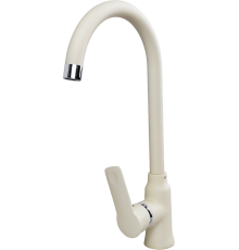 Смеситель для кухни Zigmund   Shtain ZS 0400 каменная соль