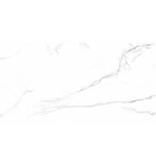 Керамогранит Primavera Milos White 60x120 матовый