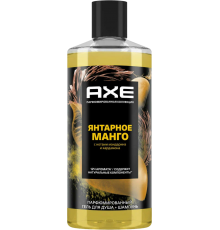 Гель для душа AXE Парфюмированная коллекция янтарное манго, 2 в 1, 400 мл