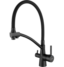 Смеситель для кухни Ledeme L4855B-2 черный