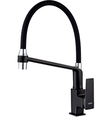 Смеситель для кухни Ledeme H78B L4078B-2 с гибким изливом, черный