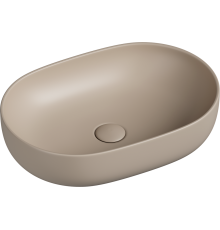 Раковина Ceramicanova Element CN6047MC