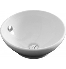 Раковина ArtCeram Fuori TFL002 43 см