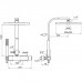Stella Bamboo Quadro Душевой комплект 3283/420/306-300: смеситель, штанга+ручной+верхний душ 300мм, цвет: хром. BQ 02422 CR00