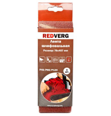 Лента шлифовальная REDVERG 76х457мм Р40/80/120 (3шт)(920071)