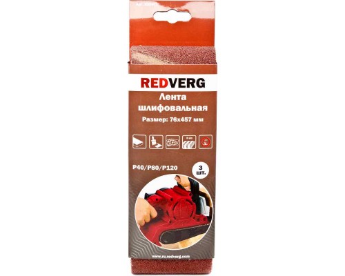 Лента шлифовальная REDVERG 76х457мм Р40/80/120 (3шт)(920071)