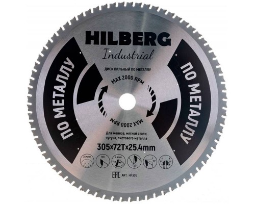 Диск пильный Hilberg Industrial Металл 305*25,4*72T Диск пильный Hilberg Industrial Металл 305*25,4*72T