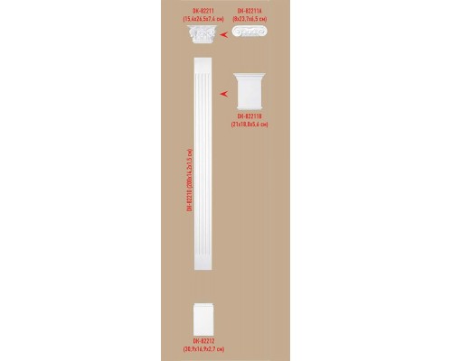Капитель DECOMASTER DK-82211B (188*210*56мм) Капитель DECOMASTER DK-82211B (188*210*56мм)