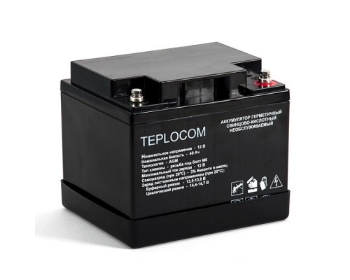 Аккумулятор герметичный свинцово-кислотный необслуживаемый TEPLOCOM 40Ач. 436ТЕПЛОКОМ Аккумулятор герметичный свинцово-кислотный необслуживаемый TEPLOCOM 40Ач. 436ТЕПЛОКОМ