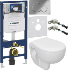 Комплект Унитаз подвесной Seramiksan Natura A051041H + Крышка AG50002 + Инсталляция Geberit Duofix UP 320 111.300.00.5 + Кнопка Sigma 01 115.770.21.5 хром + Крепления 111.815.00.1 к стене + Шумоизоляция 156.050.00.1