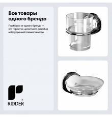 Набор Стакан Ridder 12030000 прозрачный