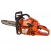 Бензопила Husqvarna 372XP 18" 3/8 1.5 72DL