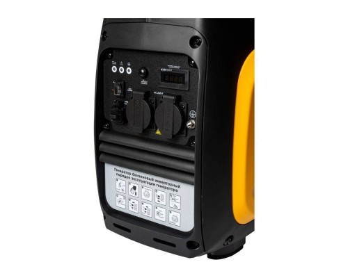 Генератор бензиновый инверторный REDVERG RD-IG2800H Генератор бензиновый инверторный REDVERG RD-IG2800H
