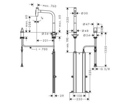 Hansgrohe Metris M71 Смеситель для кухни, на 2 отв, поворотный излив: 22.1см с вытяжным душем, 2jet, h:20.8см, sBox, цвет: хром. 73818000 Hansgrohe Metris M71 Смеситель для кухни, на 2 отв, поворотный излив: 22.1см с вытяжным душем, 2jet, h:20.8см, sBox, цвет: хром. 73818000