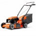 Газонокосилка бензиновая Husqvarna LC 151