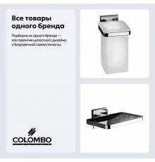 Набор Стакан Colombo Design BasicQ B3702 хром + Мыльница B3781 хром