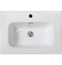 Мебельная раковина BelBagno BB600ETL