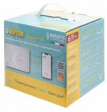 Система защиты от протечки Neptun Bugatti Smart+ 18 3/4 (100037093000)