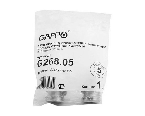 Узел нижнего подключения радиатора Gappo угловой 3/4 х3/4 EK. G268