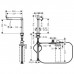 Hansgrohe Aqittura M91 Смеситель для кухни, 1 отв., цвет: хром. 76804000