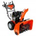 Снегоуборщик Husqvarna ST230P