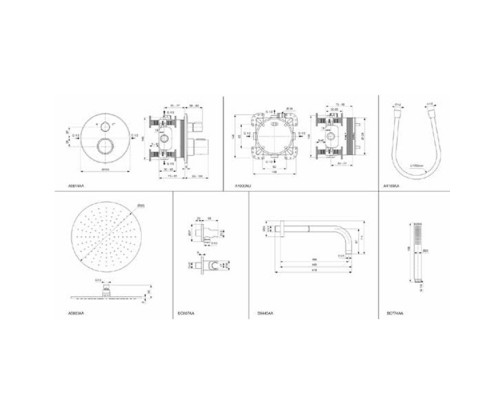 Ideal Standard Ceratherm T100 Душевой комплект: встраиваемый термостатический смеситель, верхний душ Oslash;30см., держатель, лейка для душа и шланг 175см., цвет: хром. A7573AA